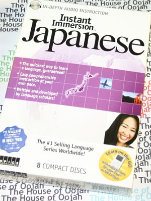 instant immersion japanese