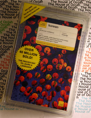 audio books
