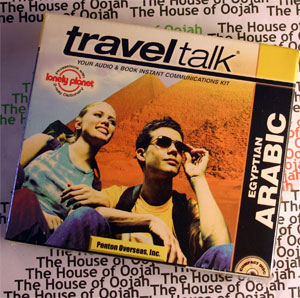 lonely planet travel talk egyptian audio cd