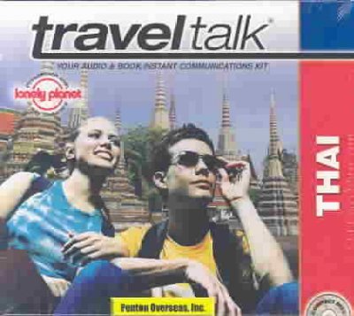 pimsleur thai audiobook