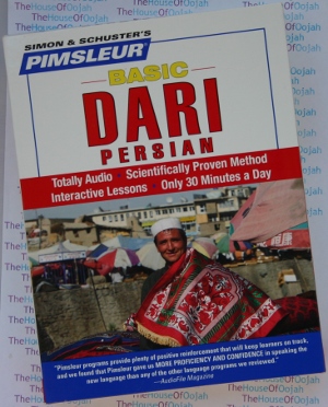 basic-dari-persian