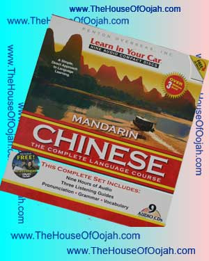 learn in your car mandarin chinese