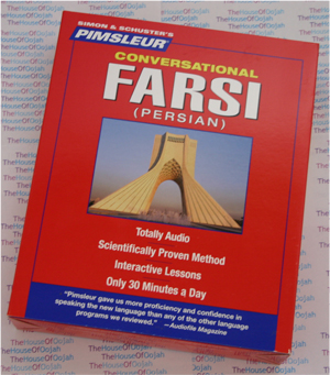 Pimsleur Conversational Farsi