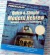 audio book audiobook