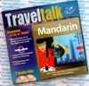 audio book audiobook