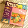 audio book audiobook