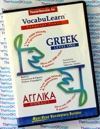 audio book audiobook