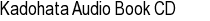 audio book audiobook