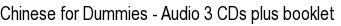 audio book audiobook