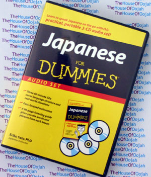 Japanese for Dummies 3 Audio CDs and booklet. Learn to speak Japanese ...