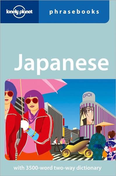 japanese-phrasebook-lonely-planet