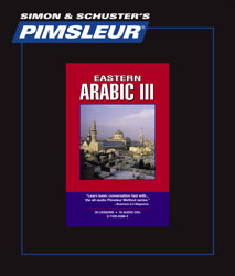 Pimsleur Comprehensive Arabic (Eastern) Level 3 - Discount - Audio 16 CD 