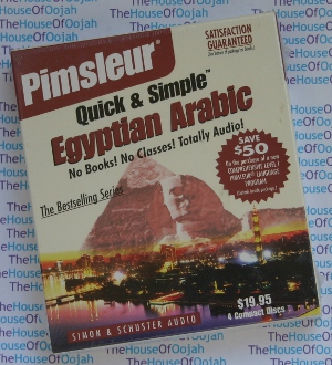 quick-simple-egyptian-arabic