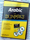 audio book audiobook