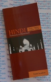 audio-book