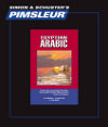 audio book audiobook