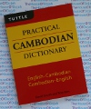 audio book audiobook