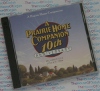 audio book audiobook