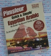 audio book audiobook