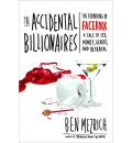 audio-books