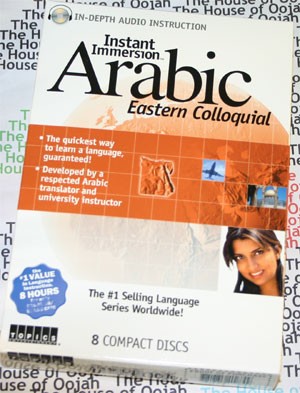 Instant Immersion Arabic 8 Audio CDs Eastern Colloquial