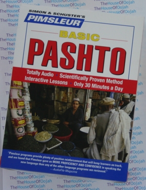 Pimsleur Basic Pashto