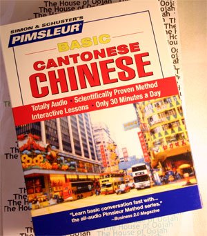 Pimsleur Basic Cantonese Chinese - Audio Book 5 CD -Discount - Learn to speak Cantonese Chinese