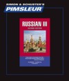 Pimsleur Comprehensive Russian Level 3 - Discount - Audio 16 CD 