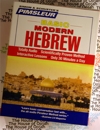 Pimsleur Basic Modern Hebrew Language 5 AUDIO CDs -Discount - Learn to Speak Modern Hebrew