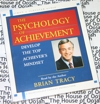 The Psychology of Achievement-Brian Tracy Audio Book NEW CD