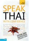 Thai Conversation - Booklet and Audio CD - Learn to speak Thai