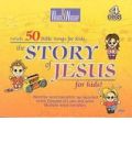 Disc-CEV Story of Jesus for Kids (4 CD) by Multiple Voices AudioBook CD