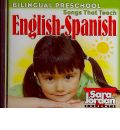 English-Spanish by Patricia Gomez Audio Book CD