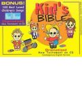 Kids New Testament-Cev-Dramatized by Whitaker House Audio Book CD
