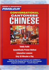 Pimsleur Conversational Cantonese Chinese - 8 Audio CDs