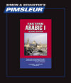 Pimsleur Comprehensive Arabic (Eastern) Level 1 - Discount - Audio 16 CD 