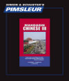 Pimsleur Comprehensive Chinese (Mandarin) Level 3 - Discount - Audio 16 CD 