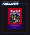 Pimsleur Comprehensive Ukrainian Level 1 - Discount - Audio 16 CD 