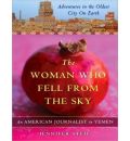 The Woman Who Fell from the Sky by Jennifer Steil AudioBook CD