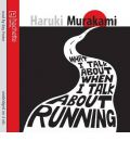 What I Talk About When I Talk About Running by Haruki Murakami AudioBook CD
