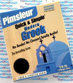 pimsleur quick and simple modern greek audio cd