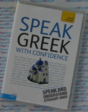 Teach Yourself Greek Conversation