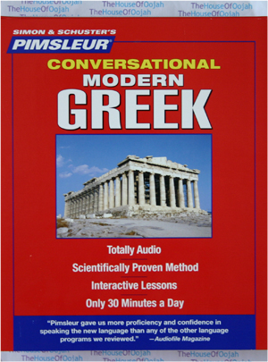 Pimsleur Conversational Modern Greek