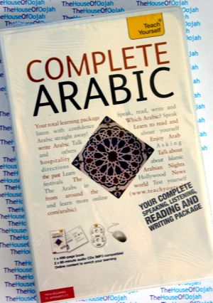 Complete Arabic - Teach Yourself 2 Audio CDs  and Book - Learn to speak Arabic