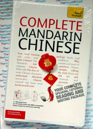Teach Yourself Complete Mandarin Chinese - 2 Audio CDs and Book