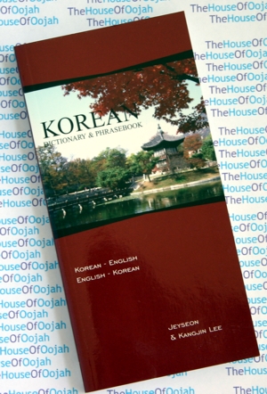 Korean Dictionary and Phrasebook