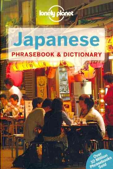 Japanese Phrasebook - Lonely Planet