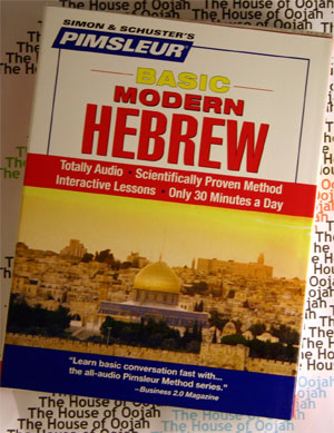 Pimsleur Basic Modern Hebrew Language 5 AUDIO CDs -Discount - Learn to Speak Modern Hebrew