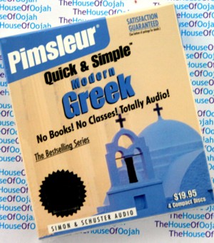 Pimsleur Quick and Simple Modern Greek  4 Audio CDs - Learn to speak Greek