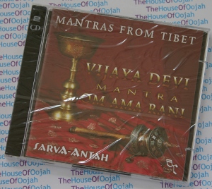 Mantras From Tibet - Vijaya Devi and Om Ama Rani - Sarva Antah - Meditation Audio CD